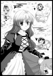  chibi cloud clouds hijiri_byakuren kumoi_ichirin minamitsu_murasa monochrome murasa_minamitsu nazrin senhaku toramaru_shou touhou unzan 