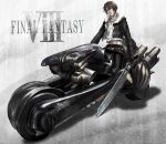  belt blue_eyes brown_hair final_fantasy final_fantasy_viii gloves gunblade jacket jewelry male midriff motorcycle muscle necklace sano_(yoziro) sitting solo squall_leonhart weapon 