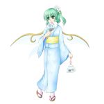  alternate_costume alternative_clothes bag bagged_fish covering_mouth daiyousei fairy_wings fan fish flower geta goldfish gomi_(gomitin) gomi_(pixiv) green_eyes green_hair japanese_clothes kimono paper_fan sandals simple_background solo tabi touhou uchiwa wings 