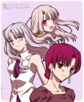  absurdres bazett_fraga_mcremitz caren_ortensia casual earrings fate/stay_night fate_(series) highres illyasviel_von_einzbern jewelry multiple_girls necktie purple_eyes purple_hair red_eyes silver_hair sleeveless sleeveless_shirt takeuchi_takashi violet_eyes white_hair yellow_eyes 