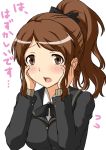  amagami brown_eyes brown_hair long_hair nakata_sae ponytail school_uniform shouji_2 solo translated 