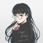  1girl amagami ayatsuji_tsukasa bespectacled birthday black_eyes black_hair black_shirt close-up commentary dated expressionless eyelashes film_grain floating_hair from_side glasses happy_birthday highres lips long_hair long_sleeves looking_at_viewer looking_to_the_side loose_hair_strand messy_hair oshizu portrait round_eyewear shirt simple_background sleeves_past_wrists solo upper_body very_long_hair white_background 