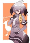  1girl belt bird bird_tail black_gloves black_hair bodystocking breasts closed_mouth collared_shirt commentary_request cowboy_shot fingerless_gloves gloves grey_hair grey_shirt grey_shorts hair_between_eyes highres kemono_friends kuri_dora long_hair looking_at_viewer medium_breasts multicolored_hair necktie orange_background pocket scientific_name shirt shoebill shoebill_(kemono_friends) shorts simple_background solo tail two-tone_background white_background white_necktie yellow_eyes 