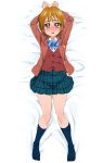 1girl absurdres blush brown_eyes brown_hair dakimakura_(medium) futari_wa_precure hand_up highres looking_at_viewer lying misumi_nagisa oimanji open_mouth precure school_uniform short_hair solo verone_gakuin_school_uniform