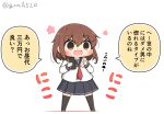  1girl anchor_symbol black_sailor_collar black_skirt black_thighhighs brown_eyes brown_hair chibi commentary_request fang full_body goma_(yoku_yatta_hou_jane) ikazuchi_(kancolle) kantai_collection neckerchief open_mouth pleated_skirt red_neckerchief sailor_collar sailor_shirt school_uniform serafuku shirt short_hair simple_background skin_fang skirt smile solo standing thigh-highs translation_request twitter_username wallet wavy_mouth white_background white_shirt 