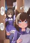  2girls absurdres admire_vega_(umamusume) animal_ears blue_eyes breasts brown_hair cheval_grand_(umamusume) collarbone commentary_request drawer from_behind hair_between_eyes hair_ornament hibiki_(zerocodo) highres horse_ears long_hair looking_at_viewer medium_breasts multiple_girls open_mouth school_uniform signature tears thigh-highs tracen_school_uniform translation_request umamusume zettai_ryouiki 