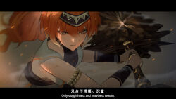  1girl armlet black_border black_hairband border bracelet brown_eyes character_request chinese_text dirty dirty_face dust_cloud embers english_text fighting_stance gold_armlet hair_between_eyes hairband headband highres holding holding_sword holding_weapon huge_weapon jewelry letterboxed looking_at_viewer orange_hair shirt simplified_chinese_text sleeveless sleeveless_shirt solo surui sword weapon white_shirt wuthering_waves 