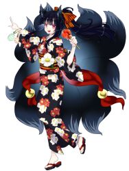 Safebooru / akatsuki_akane_(dairoku_ryouhei)