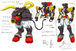  alternate_form aqua_eyes armor bull clenched_hands commentary_request cow_horns cow_tail diagram energy_sword face_piercing flag g_gundam gundam hat highres hooves horns joints ledjoker07 matador matador_gundam mecha mobile_suit no_humans no_pupils nose_piercing nose_ring partial_commentary partially_translated piercing robot robot_joints science_fiction shoulder_armor simple_background sword tail thrusters transformation translation_request v-fin weapon white_background yellow_eyes 