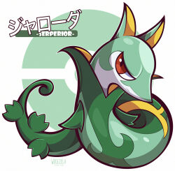  character_name closed_mouth commentary english_commentary frown full_body highres looking_at_viewer no_humans pokemon pokemon_(creature) red_eyes serperior signature solo translation_request woofzilla 