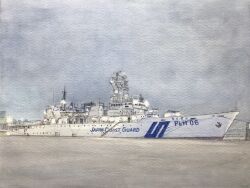  anchor atelier_bono clouds cloudy_sky commentary_request highres japan_coast_guard jcg_chikuzen_(plh-06) lifeboat mast no_humans original outdoors painting_(medium) port radar ship sky smokestack traditional_media vehicle_focus watercolor_(medium) watercraft 