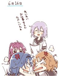  4girls :d ^_^ ahoge anger_vein black_hairband blank_eyes blue_hair blush_stickers brown_hair brown_sailor_collar closed_eyes cropped_torso double-parted_bangs fang furutani_himawari glasses grey_hair hairband hashtag-only_commentary highres holding holding_paper ikeda_chitose long_hair mouth_pull multiple_girls namori nanamori_school_uniform oomuro_sakurako open_mouth paper ponytail puff_of_air purple_hair sailor_collar school_uniform shirt short_hair short_sleeves simple_background smile sugiura_ayano summer_uniform sweat translation_request violet_eyes white_background white_shirt yuruyuri 