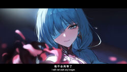  1girl bandage_over_one_eye blue_hair blurry blurry_background blurry_foreground chinese_text earrings english_text flower gradient_background grey_eyes hair_over_one_eye highres jewelry letterboxed long_hair looking_at_viewer one_eye_covered phrolova_(wuthering_waves) red_flower simplified_chinese_text smile solo spider_lily surui tearing_up upper_body wuthering_waves 