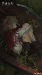  1girl absurdres aged_down ankle_boots black_boots black_shorts boots cloak closed_eyes coffin copyright_name copyright_notice curled_up fetal_position full_body grass grey_hair highres hugging_own_legs logo lying official_art official_wallpaper on_side plant profile red_cloak reverse:1999 rubuska shirt short_hair shorts sleeping socks solo suspender_shorts suspenders white_shirt white_socks 