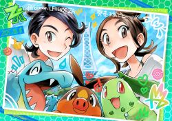  1boy 1girl :d black_hair brown_eyes brown_hair chikorita commentary_request copyright_name dated elizabeth_(tomas21) eyelashes happy harmony_(pokemon) heart highres lumiose_city notice_lines off-shoulder_shirt off_shoulder one_eye_closed open_mouth paxton_(pokemon) pokemon pokemon_(creature) pokemon_legends:_z-a shirt smile sparkle starter_pokemon_trio tepig tongue totodile translation_request twitter_username 