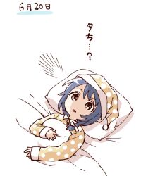  1girl blanket blue_hair brown_eyes furutani_himawari hashtag-only_commentary hat highres long_sleeves lying namori nightcap on_back on_bed open_mouth pajamas pillow polka_dot polka_dot_headwear polka_dot_shirt shirt short_hair simple_background solo translation_request under_covers upper_body white_background yellow_hat yellow_shirt yuruyuri 