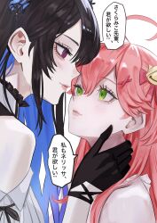  2girls absurdres ahoge bell black_gloves black_hair blue_hair clothing_cutout collared_shirt colored_inner_hair commentary dhbwinner double-parted_bangs dress_shirt gloves green_eyes hair_bell hair_between_eyes hair_ornament hairclip hand_on_another&#039;s_neck hashtag-only_commentary highres hololive hololive_english horns jingle_bell long_hair looking_at_another multicolored_hair multiple_girls nerissa_ravencroft nerissa_ravencroft_(1st_costume) one_side_up pink_hair ribbed_shirt sakura_miko shirt shoulder_cutout simple_background speech_bubble translation_request violet_eyes virtual_youtuber white_background white_shirt x_hair_ornament yuri 