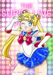  1girl bishoujo_senshi_sailor_moon blonde_hair blue_eyes blue_sailor_collar bow choker circlet commentary_request crescent crescent_earrings double_bun earrings elbow_gloves glitter gloves hair_bun hair_ornament highres jewelry long_hair looking_at_viewer magical_girl one_eye_closed parted_bangs red_bow red_choker sailor_collar sailor_moon sailor_senshi_uniform simple_background sksrlove smile solo tsukino_usagi twintails white_background white_gloves 