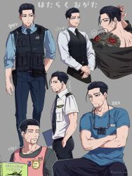  1boy apron baton_(weapon) black_hair black_necktie black_vest blue_shirt book closed_mouth commentary_request contemporary cropped_legs crossed_arms facial_hair goatee_stubble golden_kamuy grey_background highres holding holding_book male_focus multiple_views necktie ogata_hyakunosuke parted_lips pilot pink_apron police police_uniform scar scar_on_face shirt short_hair shoulder_tattoo smoking stubble tattoo translation_request undercut vest waiter washiko_(rasuko) weapon white_shirt 