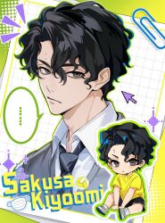  ... 1boy black_hair black_necktie black_shorts character_name closed_mouth collared_shirt cursor green_outline grey_hair grey_sweater_vest haikyuu!! looking_at_viewer male_focus mole mole_on_forehead multiple_moles necktie outline paperclip sakusa_kiyoomi shiqi17 shirt shoes short_hair shorts speech_bubble spoken_ellipsis sweater_vest white_shirt yellow_shirt 