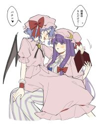  2girls bat_wings blue_bow blue_hair book bow crescent_moon_pin crescent_pin cuffs female_focus female_only frilled_cuffs frilled_dress frills girl_on_top gold_pendant highres long_hair matching_hair/eyes mismatched_bow mob_cap multiple_girls patchouli_knowledge pendant purple_eyes purple_hair red_bow red_eyes red_fingernails red_necktie remilia_scarlet sakic43899 sharp_fingernails short_hair simple_background sitting sitting_on_lap sitting_on_person spoken_heart striped_clothes striped_dress touhou white_background wings yuri 