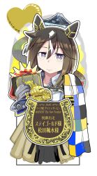  1girl animal_ears balloon beanie bright_pupils brown_hair cropped_torso feathers hat heart_balloon highres horse_ears horse_girl horseshoe light_smile looking_at_viewer multicolored_hair peaked_cap sakazaki_freddy smile solo stay_gold_(umamusume) streaked_hair umamusume white_hair white_pupils 