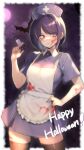  1girl alternate_costume apron audio_jack black_dress black_hair black_thighhighs blood blood_on_clothes blood_on_face boku_no_hero_academia chizodazou dress halloween_costume happy_halloween hat highres holding holding_syringe jirou_kyouka long_earlobes nurse nurse_cap short_hair solo syringe thigh-highs violet_eyes white_apron 