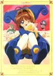  absurdres blue_footwear brown_hair calendar_(medium) cardcaptor_sakura chibi child daidouji_tomoyo green_eyes happy highres horns kinomoto_sakura li_xiaolang magical_boy magical_girl multiple_girls non-web_source official_art one_eye_closed scan sheep short_hair star_(symbol) video_camera 