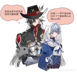 2boys abs absurdres artist_name black_hair black_hat black_shrug blue_hair blue_shirt book boothill_(honkai:_star_rail) brown_gloves chinese_commentary chinese_text closed_mouth colored_bangs colored_speech_bubble commentary_request cowboy cowboy_hat cropped_torso cyborg earrings expressionless feathered_wings gloves grey_eyes hair_between_eyes hair_over_one_eye hat head_wings height_difference highres holding holding_book honkai:_star_rail honkai_(series) hood hood_up jewelry long_bangs long_hair long_sleeves looking_at_another male_focus mechanical_arms mole mole_under_eye multicolored_hair multiple_boys multiple_moles multiple_rings one_eye_covered print_hood qing ring sheriff_badge shirt short_sleeves shrug_(clothing) simple_background simplified_chinese_text single_head_wing sleeve_zipper speech_bubble sunday_(honkai:_star_rail) thorn_print thought_bubble thumb_ring translation_request turtleneck two-tone_hair watermark weibo_watermark white_background white_hair white_hood white_wings wings yellow_eyes zipper zipper_pull_tab 