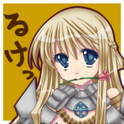  1girl armor blue_eyes braid closed_mouth commentary_request date_morino flower flower_in_mouth gauntlets half_up_braid long_hair looking_at_viewer lowres pauldrons pink_flower pink_rose ragnarok_online rose royal_guard_(ragnarok_online) shoulder_armor solo upper_body yellow_background 