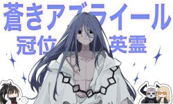  1girl 3boys azrael_(grand_assassin)_(fate) bags_under_eyes black_eyes black_hair blonde_hair blue_hair brown_eyes colored_skin dark-skinned_male dark_skin deformed fate/grand_order fate_(series) grey_skin hair_between_eyes hair_ornament highres horns kagari452 kawakami_gensai_(fate) kawakami_gensai_(first_ascension)_(fate) king_hassan_(fate) long_hair looking_at_viewer mask multicolored_hair multiple_boys open_mouth pectorals ponytail robe scar scar_on_cheek scar_on_chest scar_on_face scar_on_neck simple_background skull skull_mask streaked_hair sunglasses tezcatlipoca_(fate) upper_body white_background white_hair white_robe 