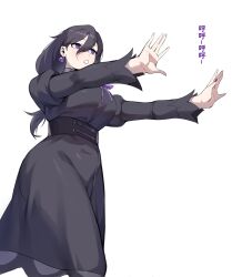  1girl @_@ black_corset black_dress black_hair breasts chinese_commentary chinese_text corset covered_navel dawalixi dress earrings feet_out_of_frame hair_between_eyes hex_maniac_(pokemon) hex_maniac_(pokemon_legends:_z-a) highres jewelry juliet_sleeves large_breasts lipstick long_hair long_hair_between_eyes long_sleeves makeup nail_polish open_hands outstretched_arms parted_lips pokemon pokemon_legends:_z-a puffy_sleeves purple_lips purple_nails purple_ribbon ribbon simple_background solo sphere_earrings standing underbust violet_eyes white_background 