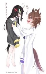  2girls aged_down agnes_tachyon_(umamusume) anger_vein angry animal_ears black_coat bow bowtie brown_hair carrying carrying_person child coat collared_shirt colored_skin ear_ornament ear_tag earrings frilled_skirt frills hair_between_eyes highres horse_ears horse_girl horse_tail jewelry lab_coat looking_at_another manhattan_cafe_(umamusume) multicolored_skin multiple_girls necktie open_clothes open_coat open_mouth oversized_clothes pleated_skirt purple_bow purple_bowtie purple_shirt purple_trim red_eyes sango0707315 school_uniform shirt short_hair simple_background single_earring skirt tail tracen_school_uniform translation_request two-tone_skin umamusume white_background white_coat white_shirt white_skirt yellow_eyes yellow_necktie 