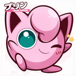  blue_eyes blush bright_pupils character_name commentary english_commentary full_body jigglypuff looking_at_viewer no_humans one_eye_closed pokemon pokemon_(creature) simple_background smile solo star_(symbol) translation_request white_background white_pupils woofzilla 
