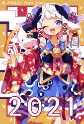 1girl 2021 ;d animal_ears bare_shoulders bell blue_eyes blue_skirt blush bright_pupils chinese_zodiac commentary_request cow cow_ears cow_girl cow_horns cowbell cowboy_shot frilled_skirt frills hair_ribbon happy_new_year highres horns japanese_clothes kimono long_sleeves looking_at_viewer neck_bell one_eye_closed open_mouth original red_kimono red_ribbon ribbon short_hair sidelocks skirt smile solo uenomigi white_hair white_pupils wide_sleeves year_of_the_ox yellow_background 