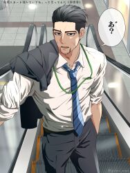  1boy adam&#039;s_apple black_eyes black_hair black_pants blue_necktie collared_shirt commentary_request escalator facial_hair goatee_stubble golden_kamuy hair_slicked_back hand_in_pocket highres indoors jacket jacket_over_shoulder looking_at_viewer male_focus mature_male necktie ogata_hyakunosuke pants shirt short_hair sideburns solo striped_necktie stubble unworn_jacket washiko_(rasuko) white_shirt 