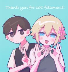  2boys absurdres antenna_hair basil_(faraway)_(omori) basil_(omori) black_eyes black_hair black_sweater_vest blonde_hair blue_background blue_eyes blush closed_mouth collared_shirt double-parted_bangs double_ok_sign english_text flower green_sweater_vest hair_between_eyes hair_flower hair_ornament highres index_finger_raised looking_at_viewer male_focus milestone_celebration multiple_boys ok_sign omori open_mouth shirt short_hair short_sleeves sidelocks simple_background smile sunny_(omori) sweater_vest white_shirt yksm_oe 