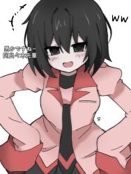  1girl :d artist_logo artist_name black_eyes black_hair black_necktie black_shirt black_skirt blush bob_cut breasts empty_eyes hair_between_eyes hands_on_own_hips highres juliet_sleeves layered_shirt leaning_forward logo long_sleeves looking_at_viewer monogatari_(series) motion_lines naoetsu_high_school_uniform necktie open_mouth oshino_ougi pale_skin pink_shirt pleated_skirt puffy_sleeves red_trim school_uniform shirt short_hair signature simple_background skirt sleeves_past_fingers sleeves_past_wrists small_breasts smile solo tang_owo0 translated very_long_sleeves white_background 
