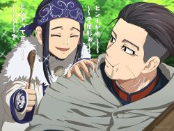  1boy 1girl ainu_clothes asirpa black_hair chewing closed_eyes commentary_request earrings eyelashes golden_kamuy grey_cloak hair_slicked_back hand_on_another's_shoulder headband highres holding holding_spoon hoop_earrings jewelry laughing ogata_hyakunosuke outdoors purple_headband short_hair spoon translation_request undercut washiko_(rasuko) wooden_spoon 