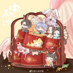  &gt;_&lt; +_+ 3boys 6+girls :o =_= ^_^ animal animal_ears animal_feet annoyed antler_ribbon antlers aqua_eyes baishuo_(shining_nikki) black_collar black_dress black_hanfu blue_hanfu braid braided_hair_rings brown_hair cat chi_xiaoyu_(shining_nikki) chibi chinese_clothes circlet clinging cloak closed_eyes closed_mouth clothed_animal collar colored_eyelashes country_connection covering_own_mouth crescent crumbs deer_antlers detached_collar dress eating eyelashes facial_mark floppy_ears folded_fan folding_fan food forehead_mark from_side green_hanfu grey_hair hagoromo hair_intakes hair_rings hand_fan hand_on_own_ear hanfu heart highres holding holding_fan holding_food holding_umbrella hood hood_up hooded_cloak horns jacket jiang_xitong_(shining_nikki) kemonomimi_mode leaf long_hair long_sleeves looking_at_another luming_(shining_nikki) mandarin_collar mid-autumn_festival mini_person miniboy minigirl momo_(nikki) mooncake multicolored_hair multiple_boys multiple_girls nikki_(nikki) nikki_(series) parted_lips pawpads pink_hair plate qin_yi_(shining_nikki) qing_yumo_(shining_nikki) rabbit_boy rabbit_ears rabbit_girl rabbit_tail red_cloak red_hair red_ribbon ribbon shawl shining_nikki short_hair sleeve_cuffs sparkling_eyes speech_bubble spoken_heart star_(sky) strapless strapless_dress streaked_hair table tail thumbs_up two-tone_hair umbrella umbrella_over_shoulder vermillion_snow_(shining_nikki) very_long_hair violet_eyes watermark weibo_watermark white_cat white_hair white_jacket xiaoyu_qixing yellow_background yellow_eyes yellow_umbrella yexiao_(shining_nikki) 