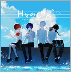  1girl 3boys amamiya_ren animal_on_shoulder bag bird black-framed_eyewear black_bag black_cat black_hair black_pants black_ribbon black_shoes black_skirt blue_hair blue_shoes blue_sky border bow cat clouds cloudy_sky commentary_request day digital_media_player digital_walkman dress_shirt english_text food full_body gekkoukan_high_school_uniform glasses grey_border grey_eyes grey_hair holding holding_food holding_popsicle kneehighs morgana_(cat)_(persona_5) morgana_(persona_5) multiple_boys musical_note narukami_yu no_pupils nullity pants persona persona_3 persona_3_portable persona_4 persona_5 plaid_clothes plaid_pants popsicle red_bow red_eyes red_hair ribbon school_bag school_uniform shiomi_kotone shirt shoes short_hair short_sleeves shuujin_academy_school_uniform simple_bird sitting skirt sky socks translation_request tuxedo_cat walkman_nw-s203f water white_bird white_shirt white_socks yasogami_school_uniform yuuki_makoto_(persona_3) 