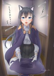  1girl :d animal_ears asashio_(halloween)_(kancolle) asashio_(kancolle) black_hair black_skirt blue_eyes blush cat_ears cloak collared_shirt commentary_request dress_shirt frilled_skirt frills gloves hair_between_eyes hat highres holding holding_unworn_clothes holding_unworn_hat indoors kantai_collection kemonomimi_mode long_hair long_sleeves looking_at_viewer naviyu_elin official_alternate_costume one-hour_drawing_challenge open_mouth orange_cloak orange_thighhighs pleated_skirt purple_cloak shirt sidelocks skirt smile solo standing striped_clothes striped_thighhighs suspenders thigh-highs translation_request trick_or_treat two-sided_cloak two-sided_fabric unworn_hat unworn_headwear upper_body white_gloves white_shirt 
