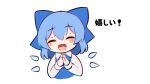  1girl :d blue_bow blue_hair blush_stickers bow cirno closed_eyes commentary detached_wings english_commentary facing_viewer ferdy&#039;s_lab hair_bow highres ice ice_wings long_sleeves open_mouth own_hands_clasped own_hands_together short_hair simple_background smile solo touhou translation_request upper_body white_background wings 