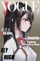  2023 absurdres black_hair blue_eyes bow bowtie braid brown_background buttons commentary cover diagonal-striped_bow diagonal-striped_bowtie diagonal-striped_clothes english_commentary english_text from_side hair_bow hair_ornament heart heart_hair_ornament highres kitsune_hero long_hair magazine_cover mixed-language_text parted_bangs parted_lips red_bow red_bowtie shirayuki_hina shirt sidelocks stellive straight_hair striped_bow striped_bowtie striped_clothes translation_request upper_body virtual_youtuber vogue_(magazine) white_shirt 