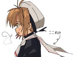  1girl antenna_hair arrow_(symbol) blue_eyes brown_hair cardcaptor_sakura from_side hat kinomoto_sakura neckerchief open_mouth portrait profile sailor_collar school_uniform serafuku short_hair smile solo souupbox tomoeda_elementary_school_uniform translation_request 