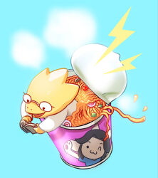  1girl 2015 2d alphys anthro aqua_background book buck_teeth character_print coat colored_skin digital_media dinosaur dinosaur_girl female female_only food from_above glasses heart-shaped_pupils holding holding_book in_food instant_ramen lab_coat lizard lizard_girl mini_person minigirl monster monster_girl nnbadbear noodles open_mouth oversized_food ramen reptile reptile_girl scalie simple_background solo symbol-shaped_pupils teeth temmie undertale utdr_(toby_fox) white_coat yellow_skin 