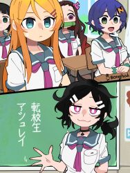  5girls :< :3 :d absurdres arm_behind_back artist_name ashley_graves belle_(zenless_zone_zero) black_hair blue_eyes blue_hair bongftah breasts brown_hair chalkboard commentary_request crossover desk green_eyes hair_ornament hairclip highres kamado_nezuko kimetsu_no_yaiba kirigaya_suguha kousaka_kirino kousaka_kirino's_school_uniform multiple_crossover multiple_girls necktie open_mouth orange_hair ore_no_imouto_ga_konna_ni_kawaii_wake_ga_nai pink_eyes pink_necktie pink_ribbon ponytail ribbon school school_desk school_uniform sitting small_breasts smile smug sword_art_online the_coffin_of_andy_and_leyley trait_connection waving zenless_zone_zero 