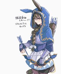  1girl admire_vega_(umamusume) alternate_costume animal_ears arrow_(projectile) blue_gloves blue_hood blue_shirt blue_skirt blush bow_(weapon) braid braided_ponytail breasts brown_eyes brown_hair ear_covers ear_ornament ears_through_hood fingerless_gloves gloves hair_between_eyes hair_over_shoulder holding holding_arrow holding_bow_(weapon) holding_weapon hood hood_up horse_ears horse_girl horse_tail long_hair long_sleeves mia_umauma pantyhose parted_lips ponytail quiver shirt simple_background single_ear_cover skirt solo tail umamusume weapon 