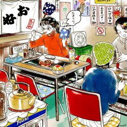  1boy 1girl 2girls absurdly_detailed_composition beanie black_eyes black_hair blush book bowl chair choppy_bangs colored_skin cup doily drinking_glass eating emamemamo33 fingernails floral_print flower food grill hand_fan hat highres holding holding_book hot_plate indoors iridescent_hair kettle laughing leaf loaded_interior long_sleeves maple_leaf menu multiple_girls no_smoking okonomiyaki orange_sweater original paper_fan parted_hair plate ponytail poster_(object) refrigerator restaurant round_eyewear shirt short_hair signature slice_of_life smile speech_bubble steam sweater table thought_bubble tissue_box turtleneck turtleneck_sweater uchiwa watch watch white_skin window 