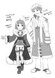  1boy 1girl :&lt; animal_print arch_bishop_(ragnarok_online) boots chima_(iccachima) closed_mouth coat commentary_request crescent crescent_hair_ornament cross cross_necklace dress expressionless fishnet_thighhighs fishnets full_body fur-trimmed_coat fur-trimmed_dress fur_trim greyscale hair_ornament highres jewelry leopard_print long_sleeves looking_at_another monochrome necklace open_mouth pants ragnarok_masters ragnarok_online shadow_chaser_(ragnarok_online) shoes short_hair simple_background sleeveless sleeveless_dress smile spiked_anklet striped_clothes striped_dress thigh-highs translation_request vertical-striped_clothes vertical-striped_dress 